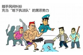 湘西对付老赖：刘小姐被老赖拖欠货款